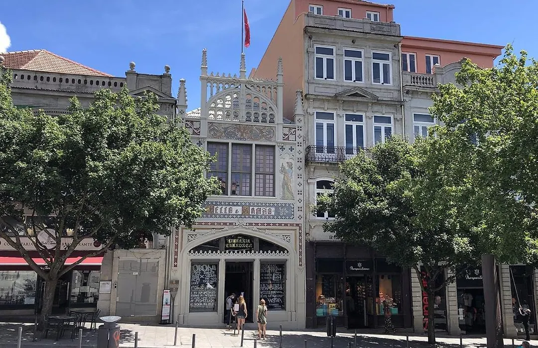 Hopstays Oporto Wine Cellars - Studio With Terrace-1