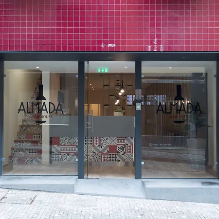 Almada Wine House - Tourism Apartments-2