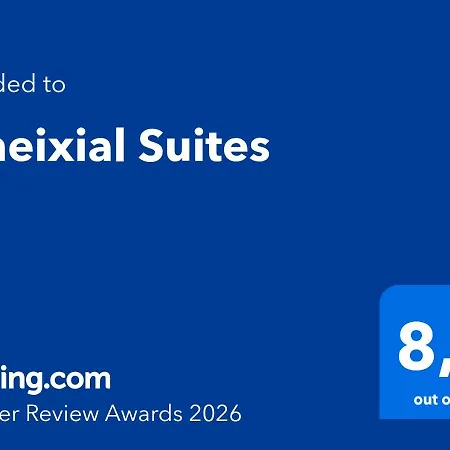 Ameixial Suites-2